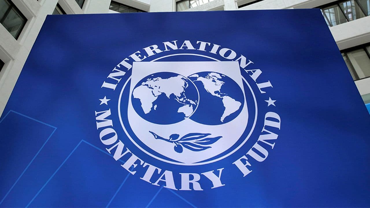 photologuephotos2025-04fondo_monetario_internacional_logo_0jpg photologuephotos2025-04fondo_monetario_internacional_logo_0jpg