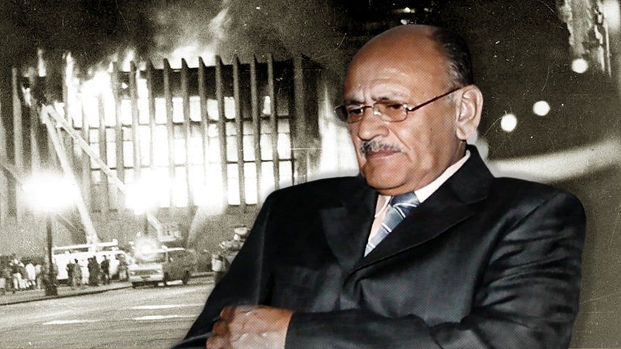 Edilberto Sánchez Rubiano. Edilberto Sánchez Rubiano.