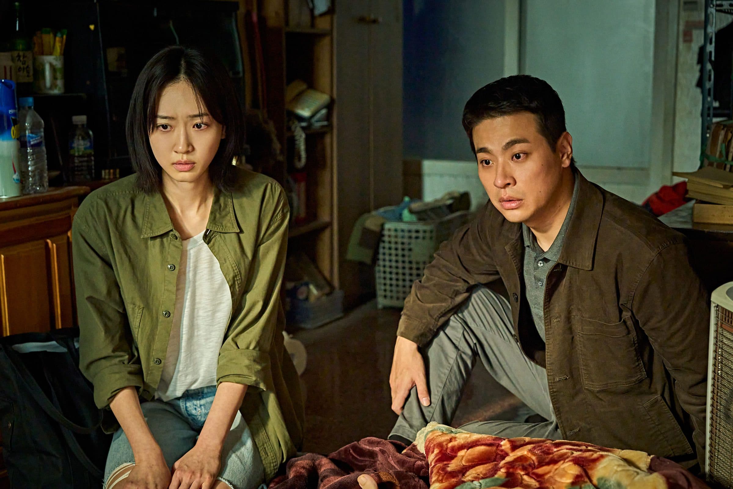 'The ugly', película coreana 'The ugly', película coreana